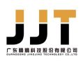 Guangdong Jingjing Technology Co., LTD